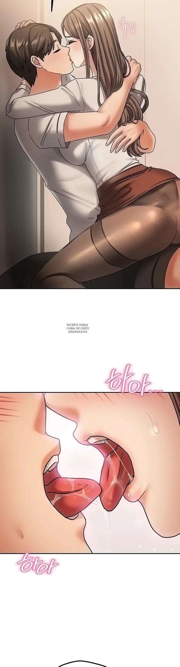 Page 19.000