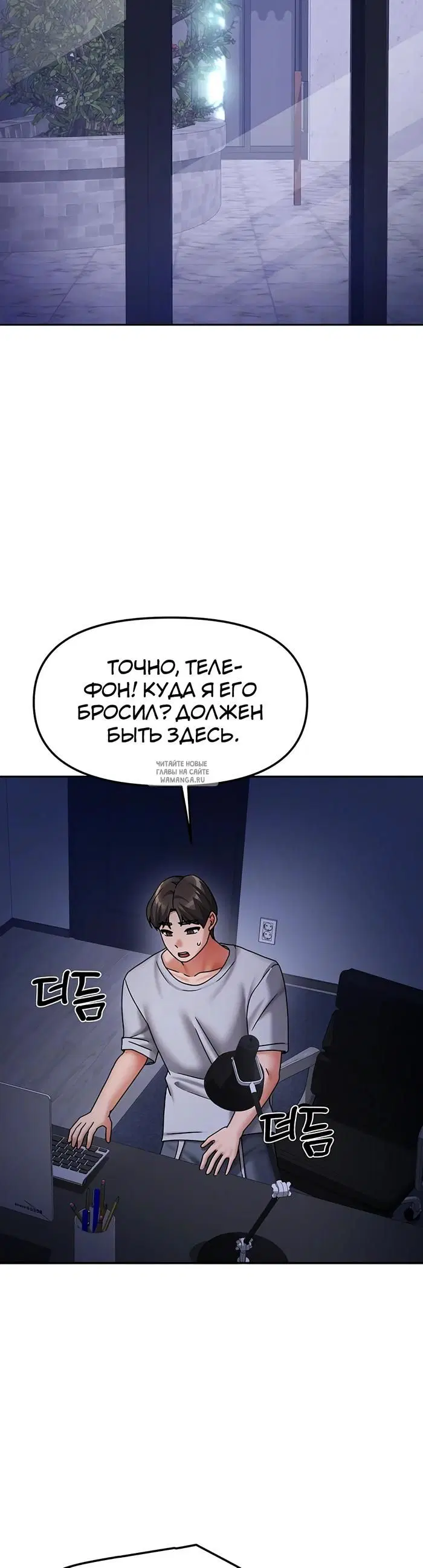 Page 11.000