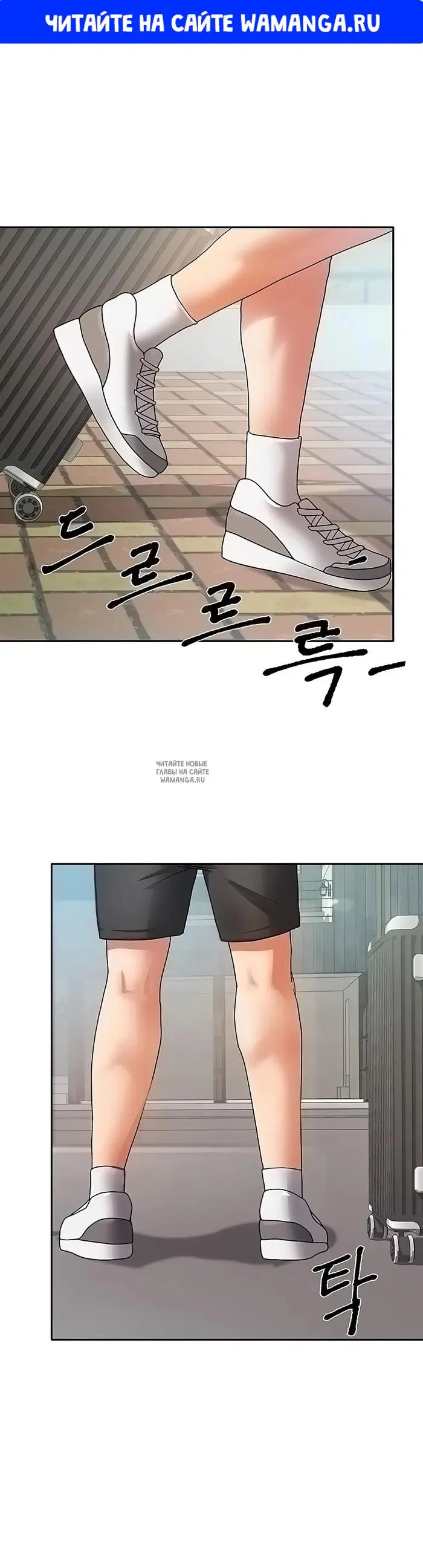 Page 1.000