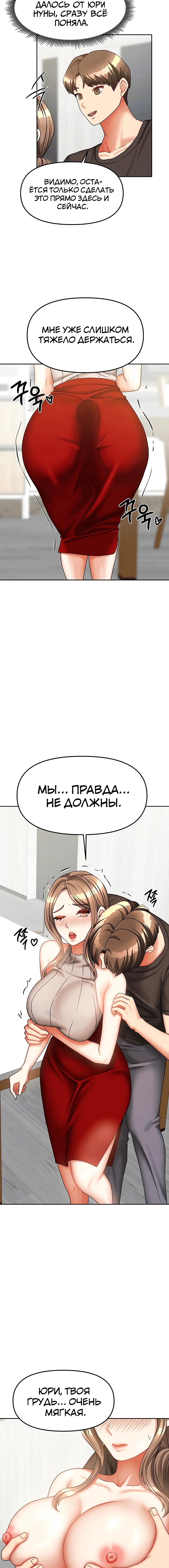 Page 1.001