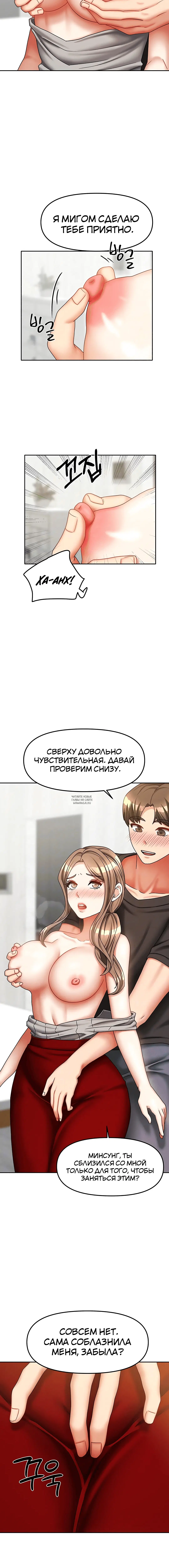Page 1.002