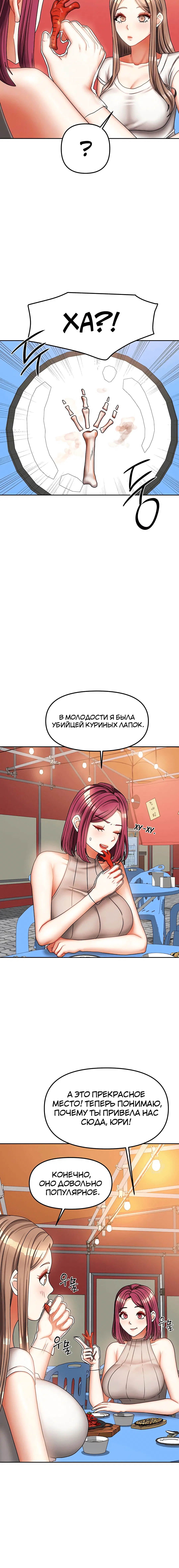 Page 1.004