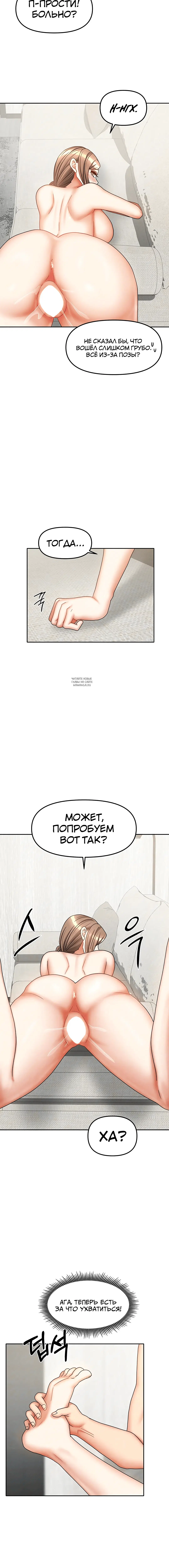 Page 1.002