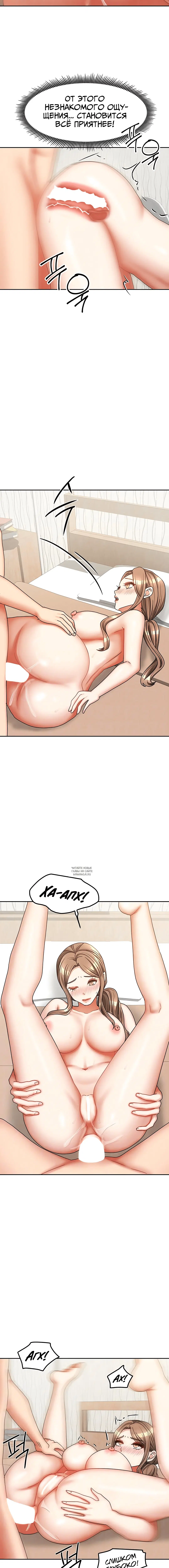 Page 1.002