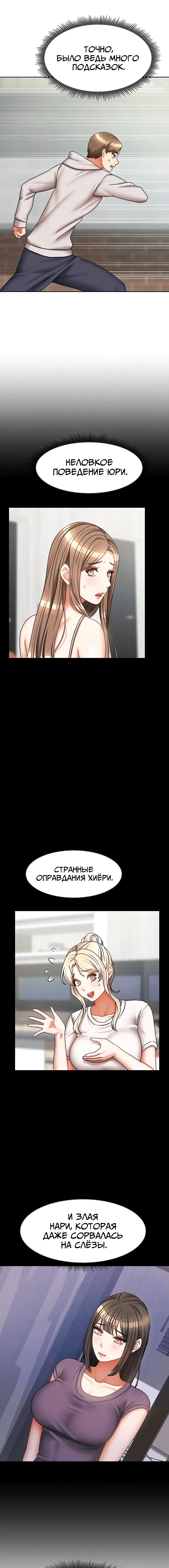 Page 1.001