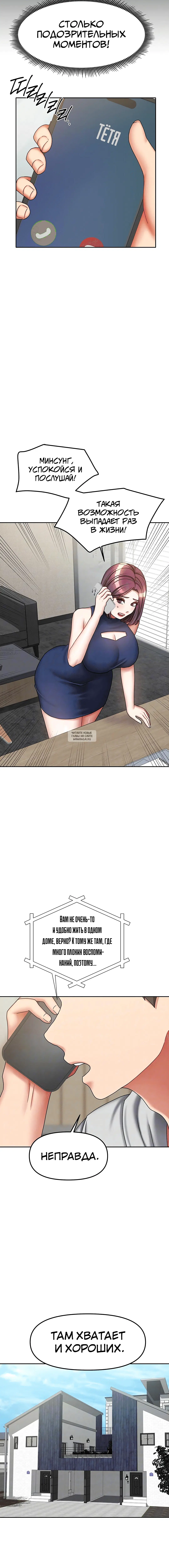 Page 1.002