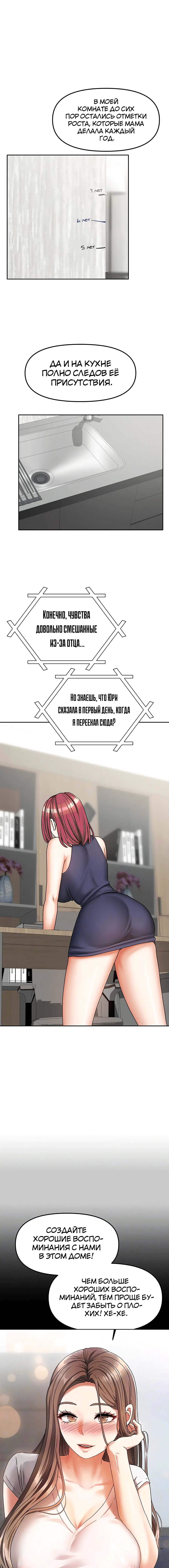 Page 1.003