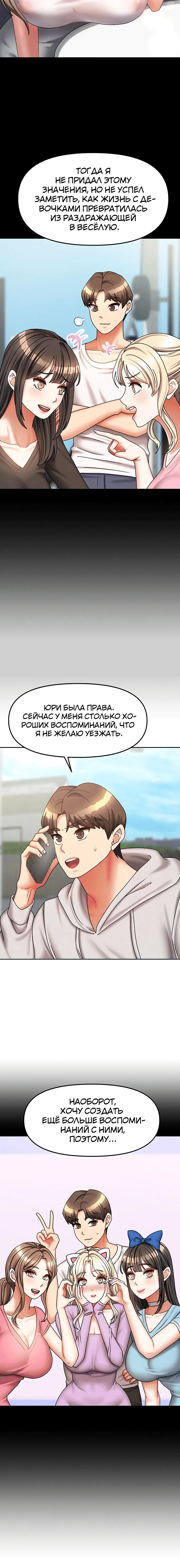 Page 1.004