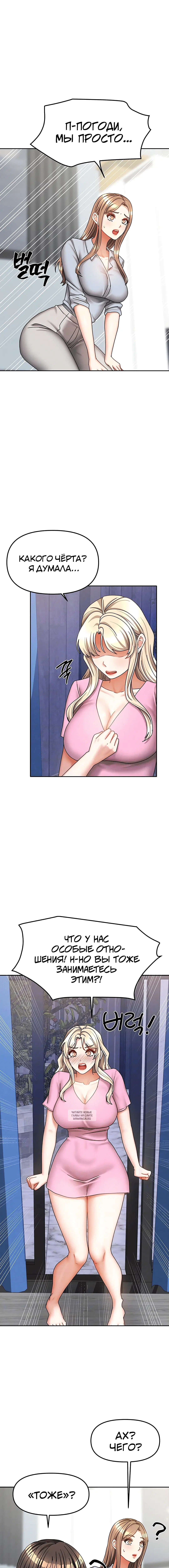Page 1.002