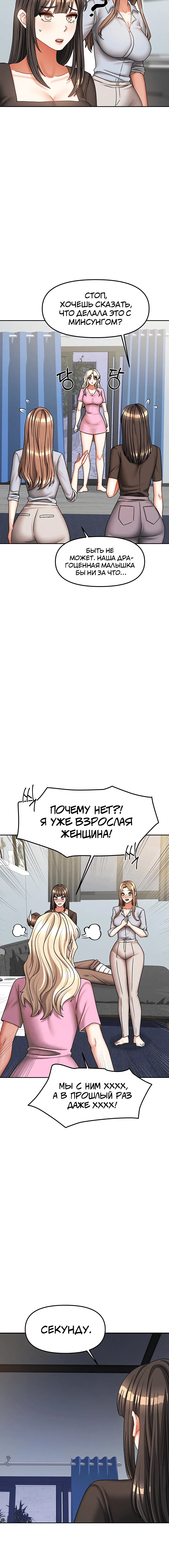 Page 1.003