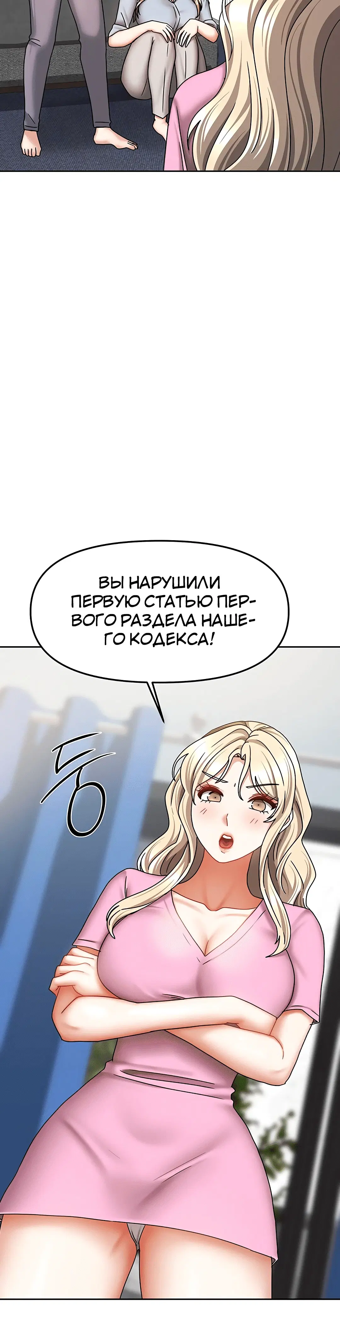 Page 1.005