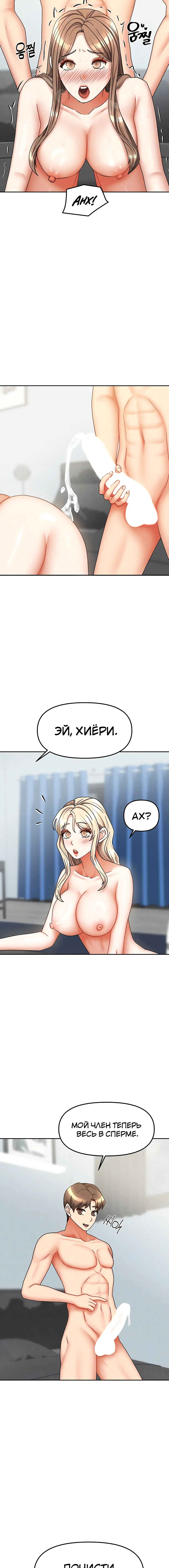 Page 1.003