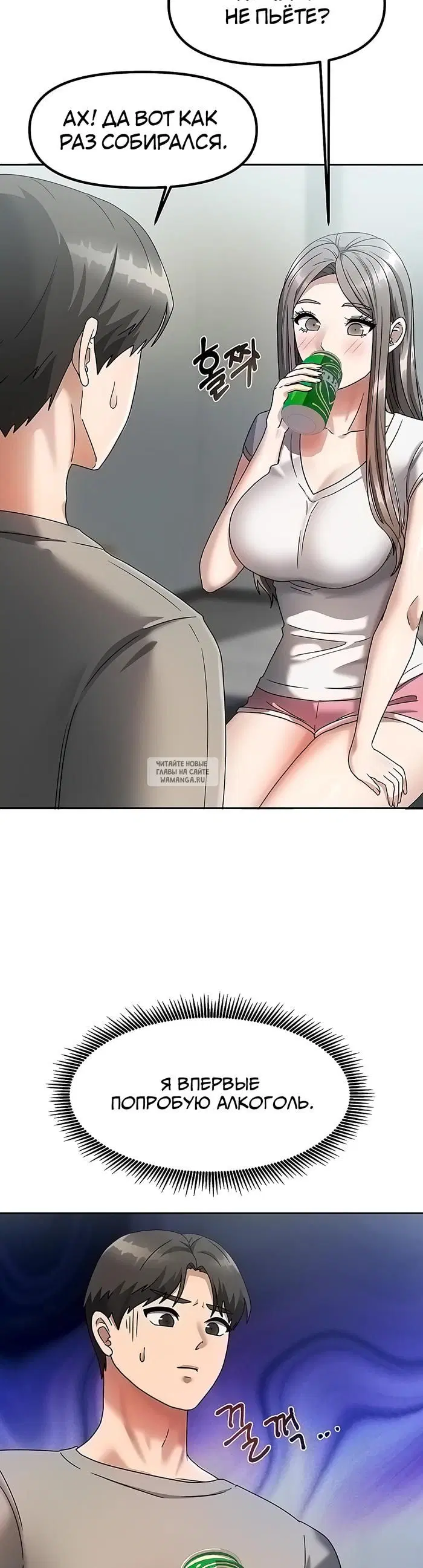 Page 12.000