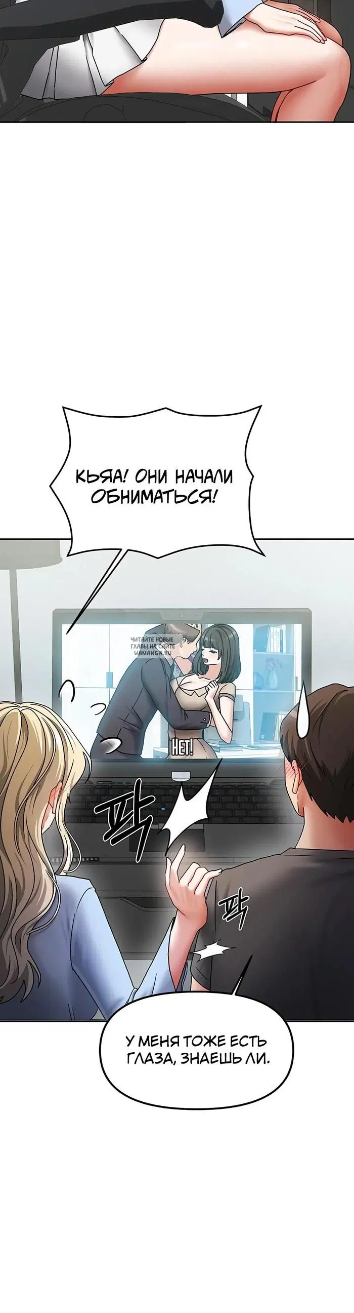 Page 24.000