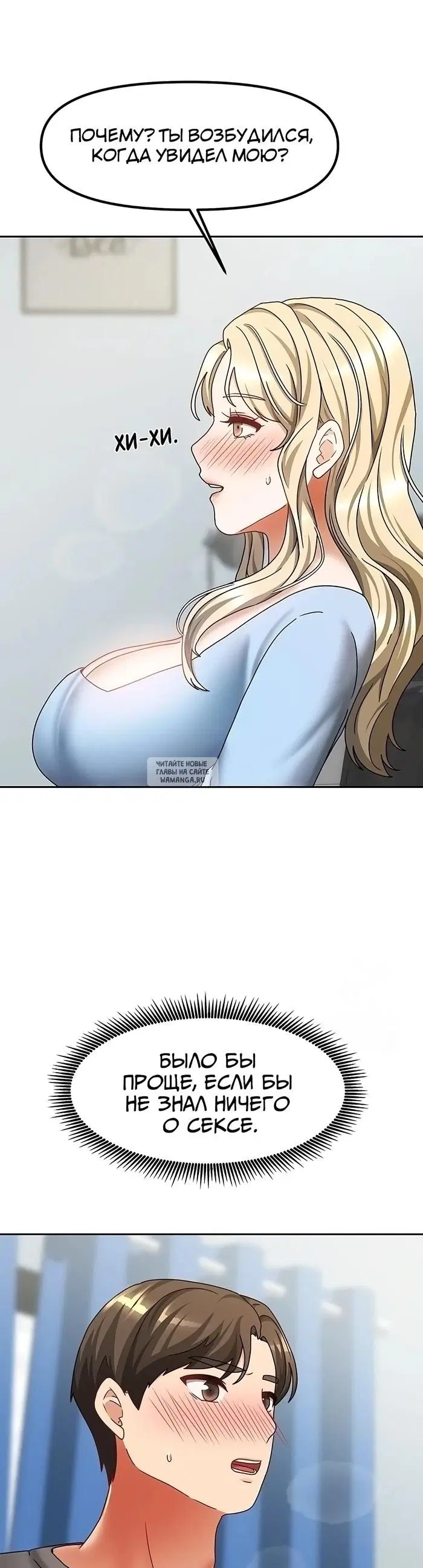 Page 24.000