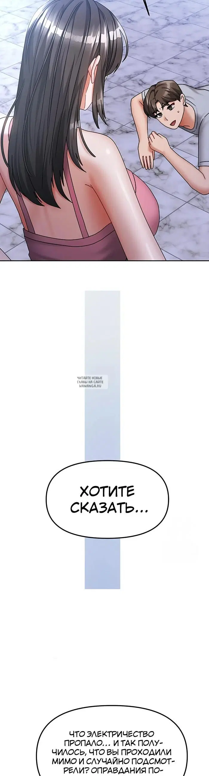Page 24.000