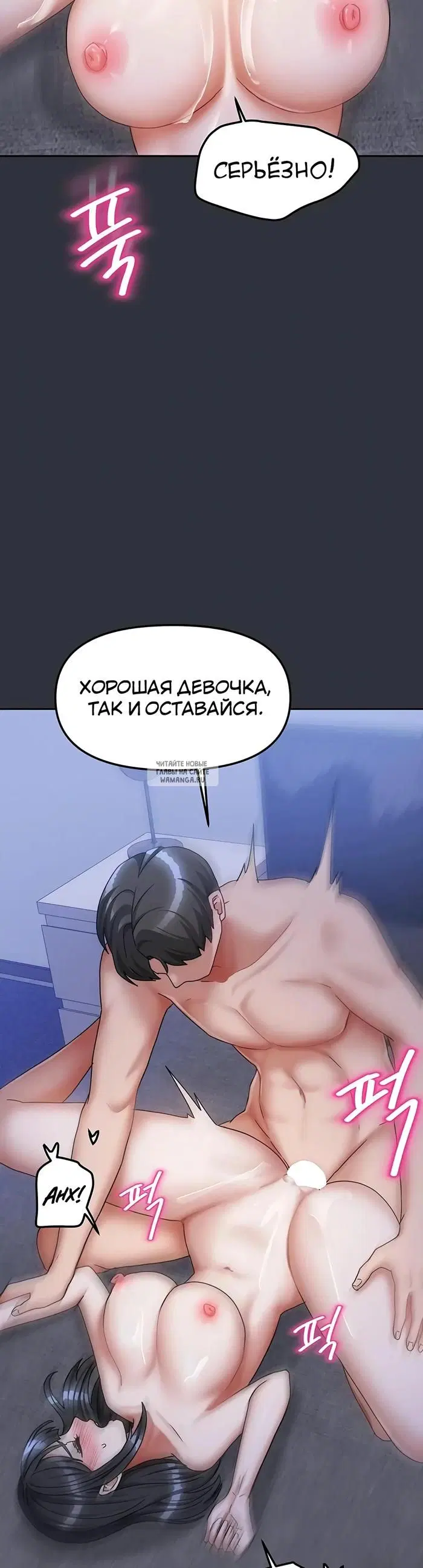 Page 24.000