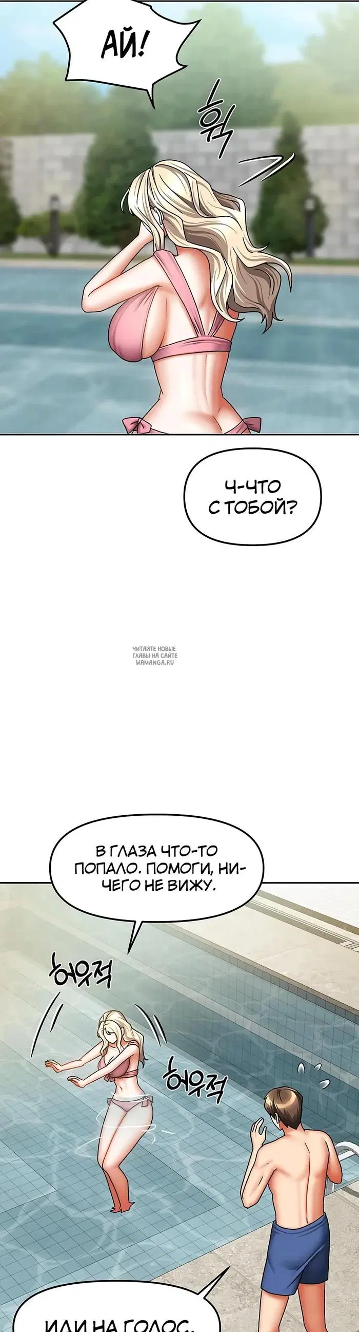 Page 24.000
