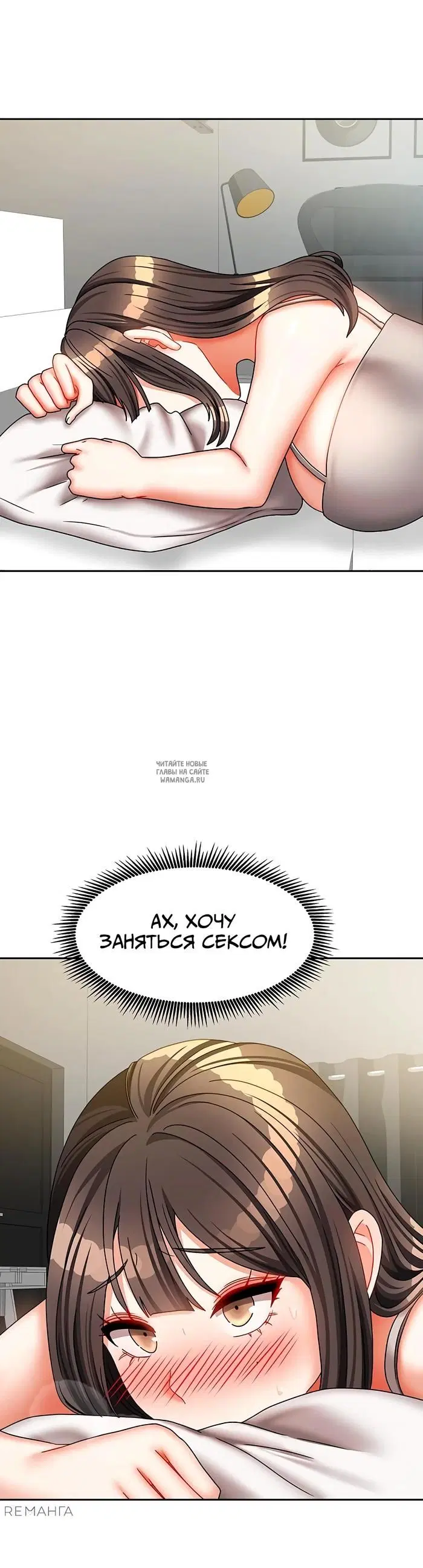 Page 24.000