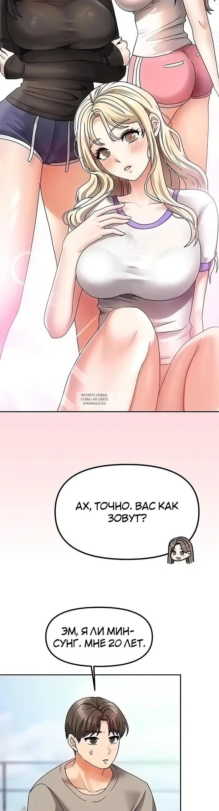 Page 24.000