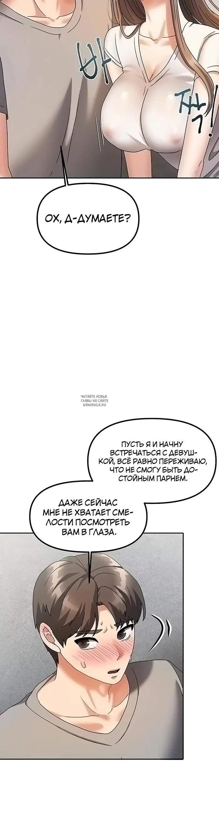 Page 24.000