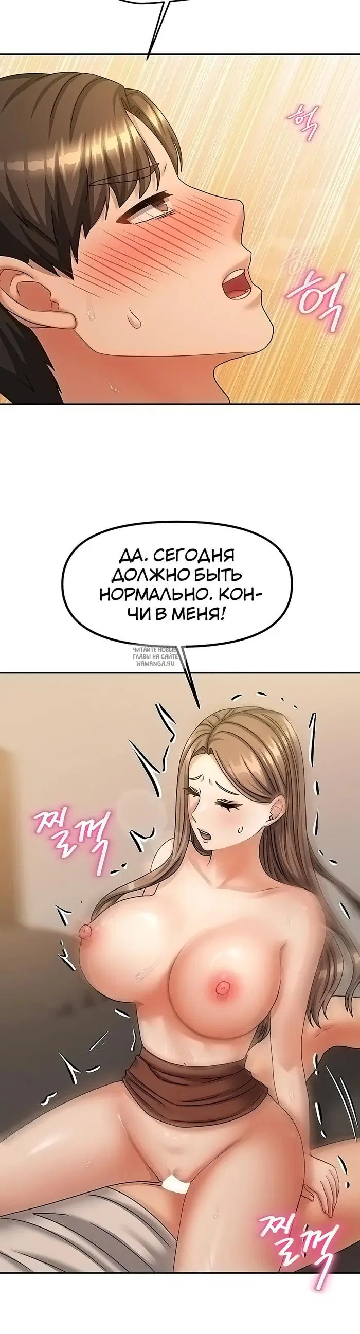 Page 24.000