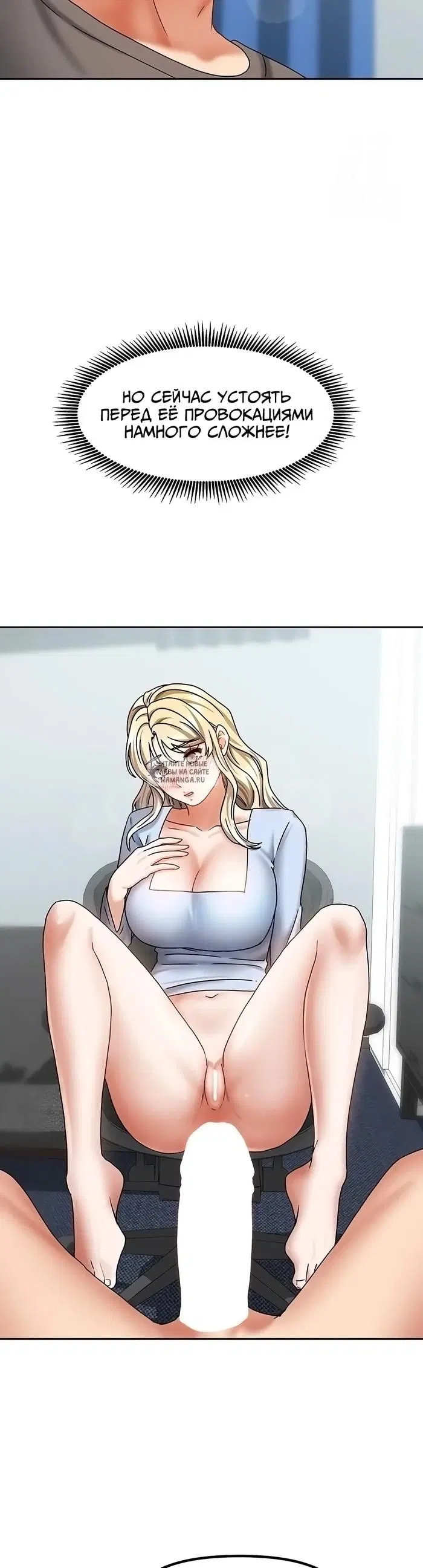 Page 25.000
