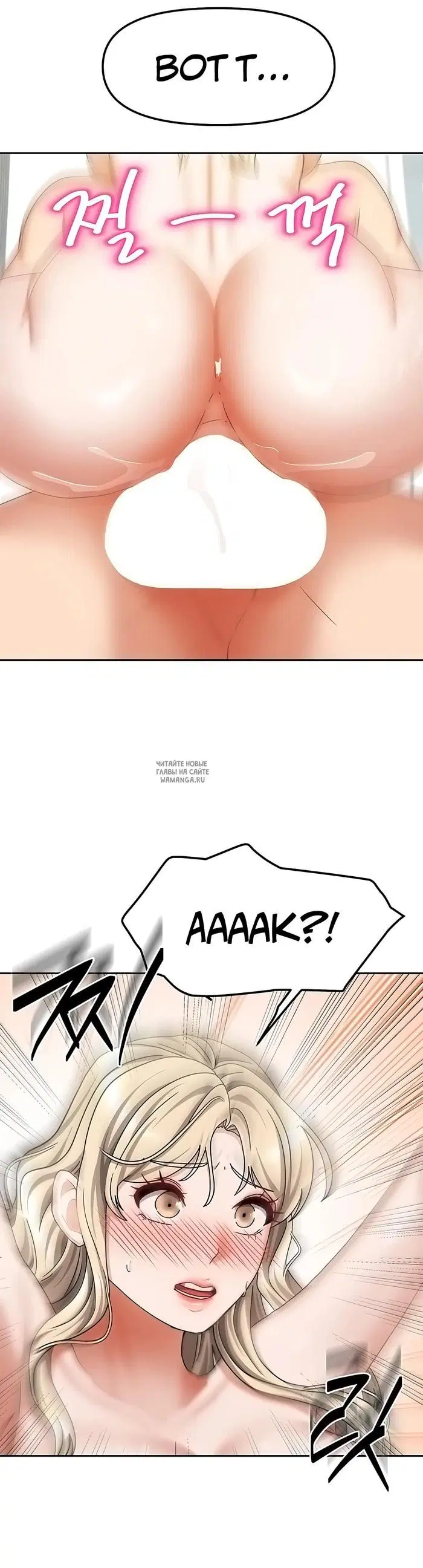 Page 25.000