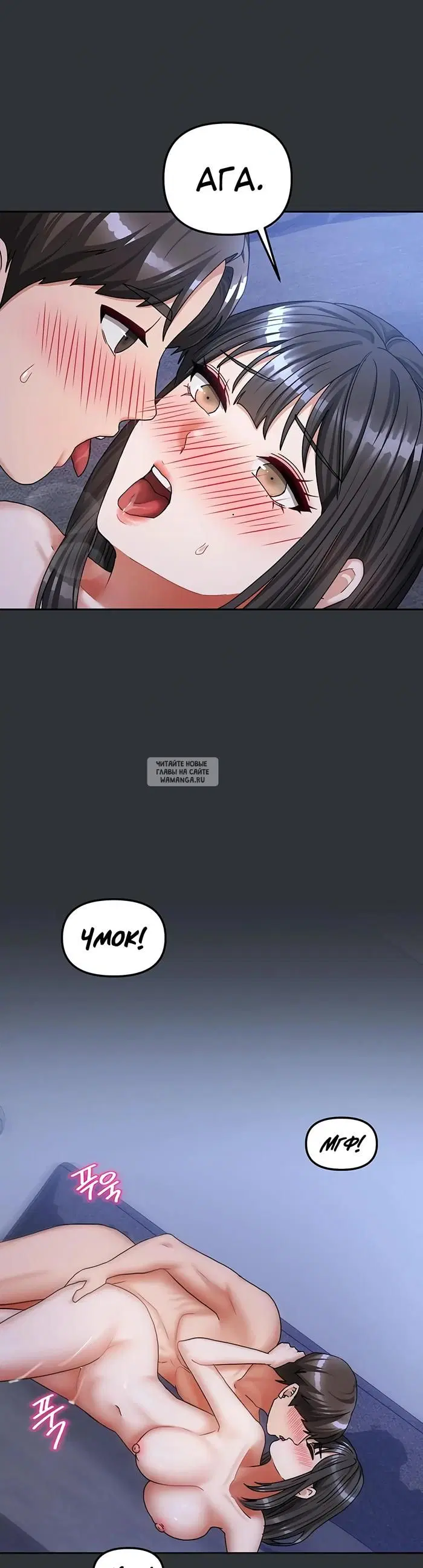 Page 25.000
