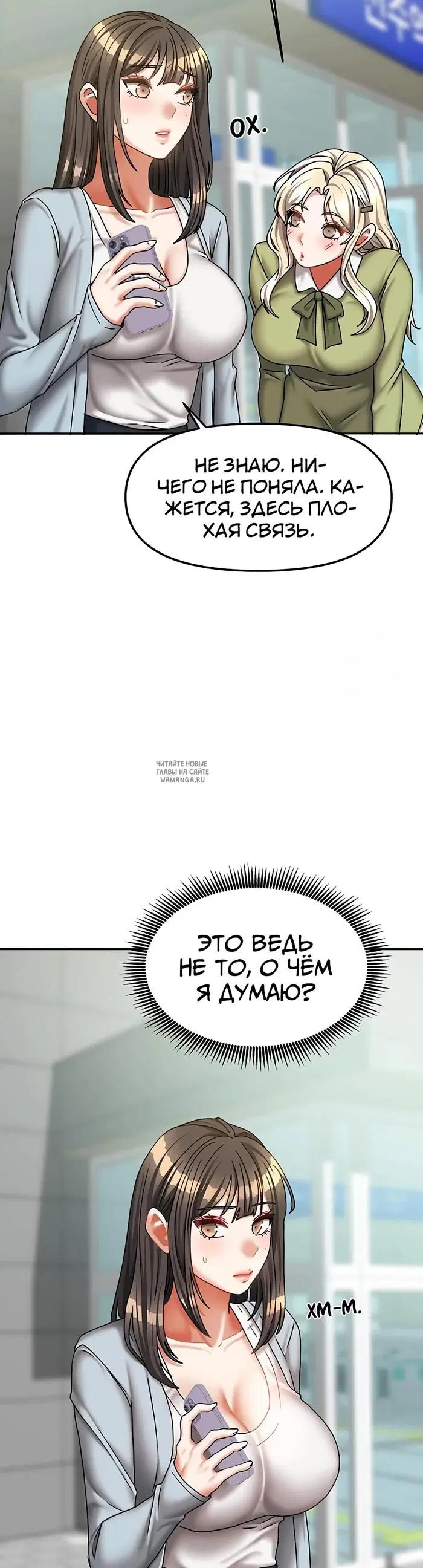 Page 25.000