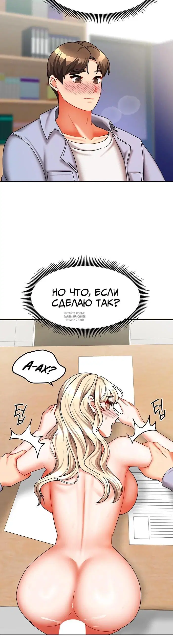 Page 25.000