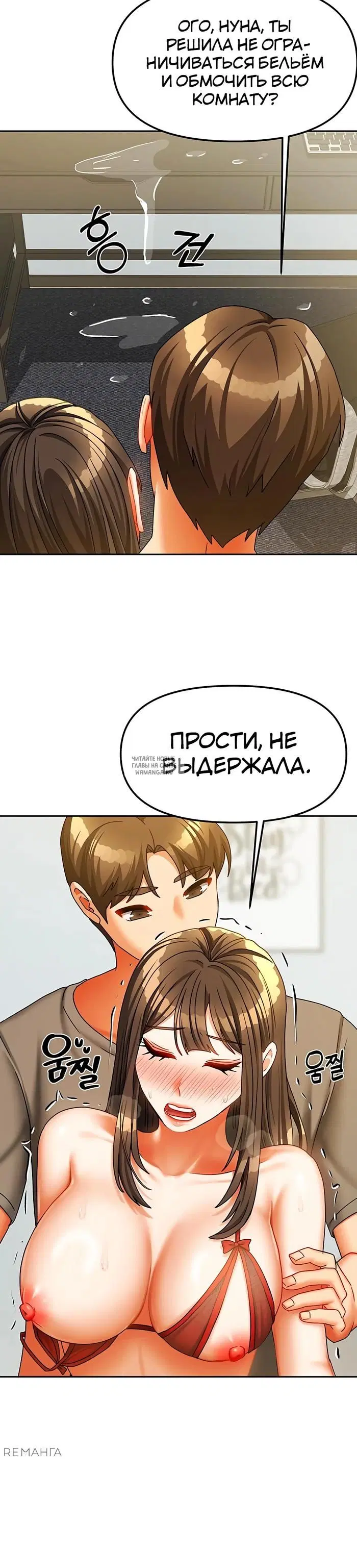 Page 25.000