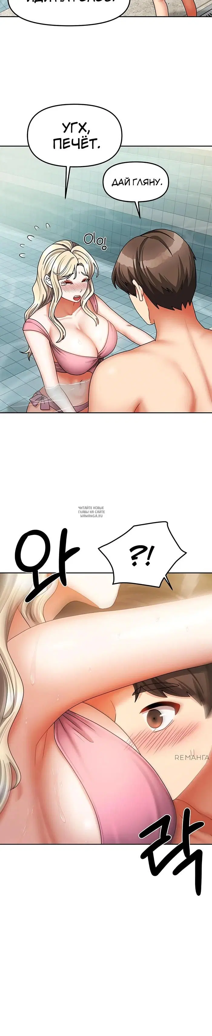 Page 25.000