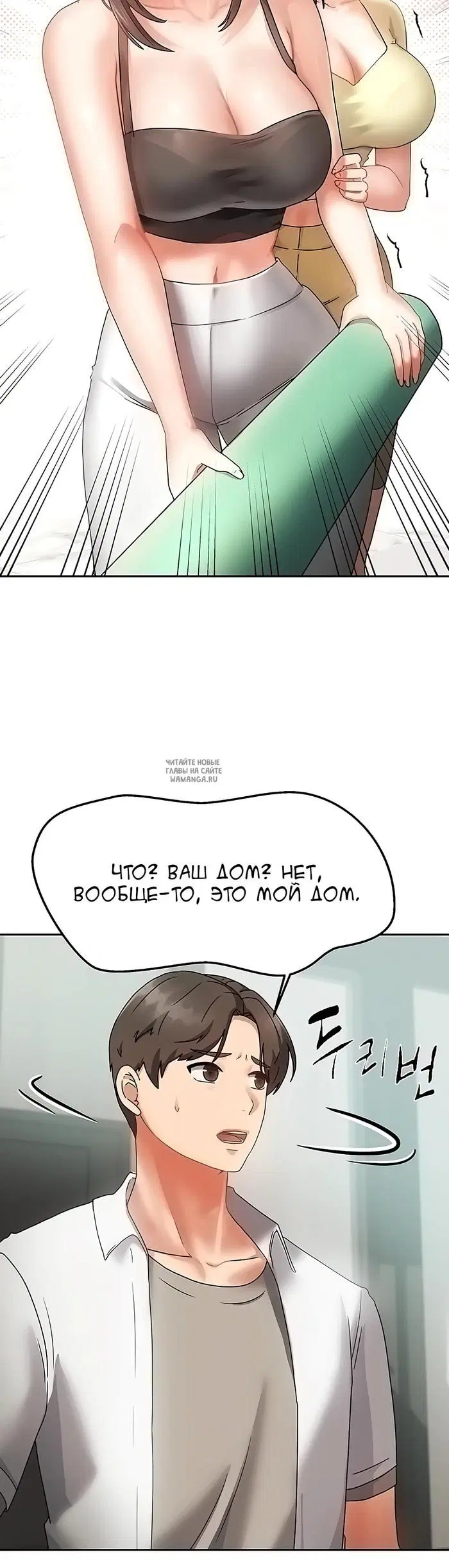 Page 25.000