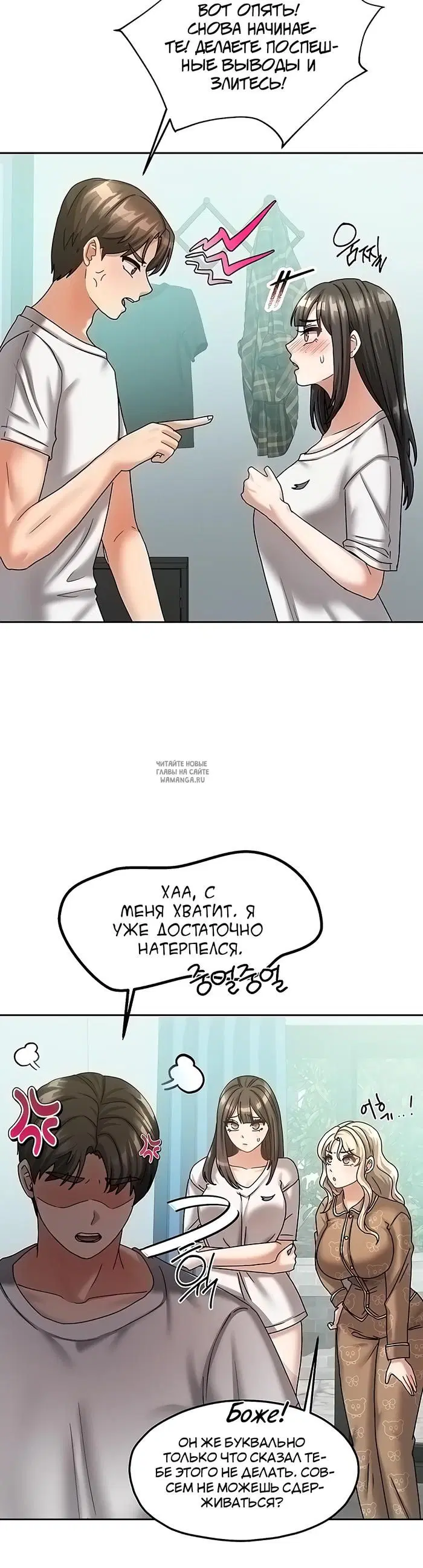 Page 25.000