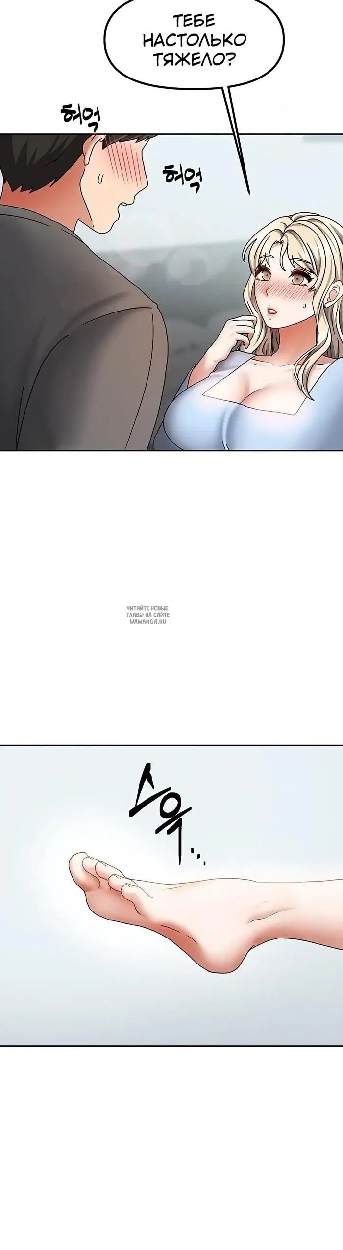 Page 26.000