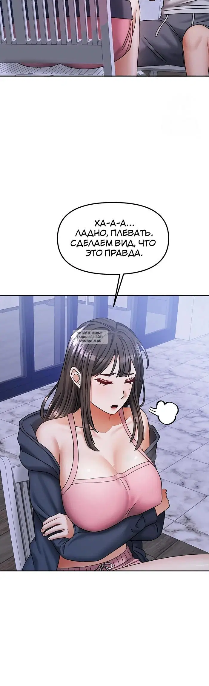 Page 26.000