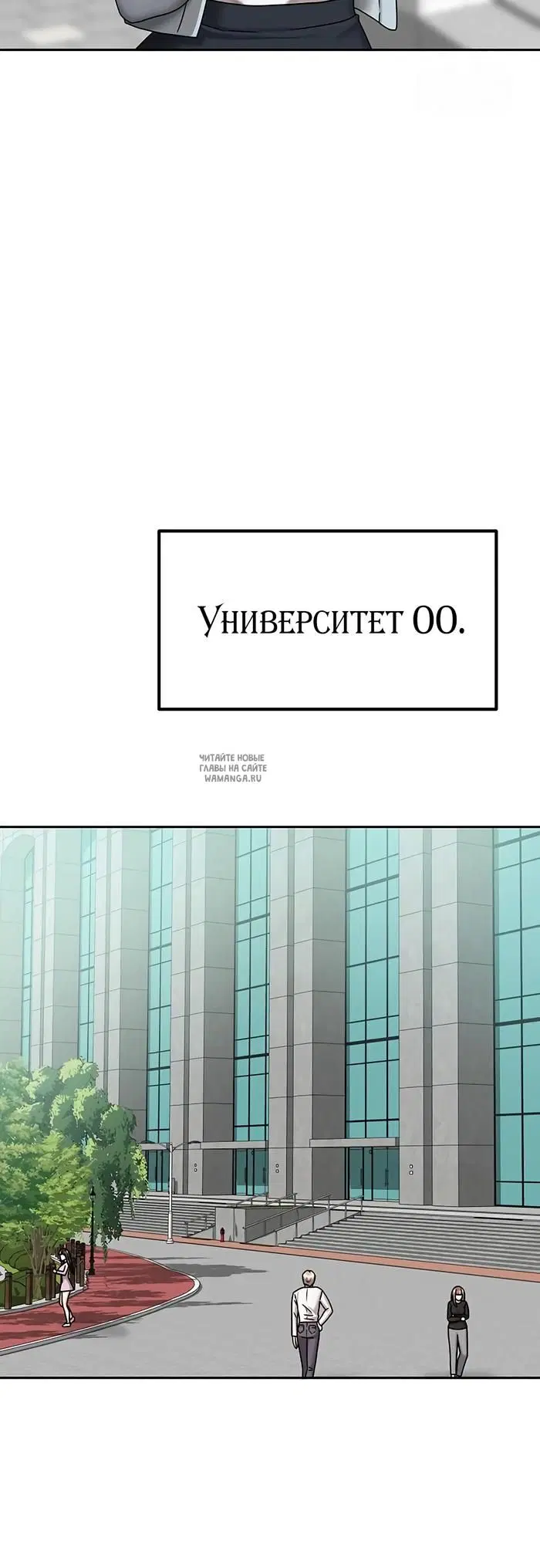 Page 26.000