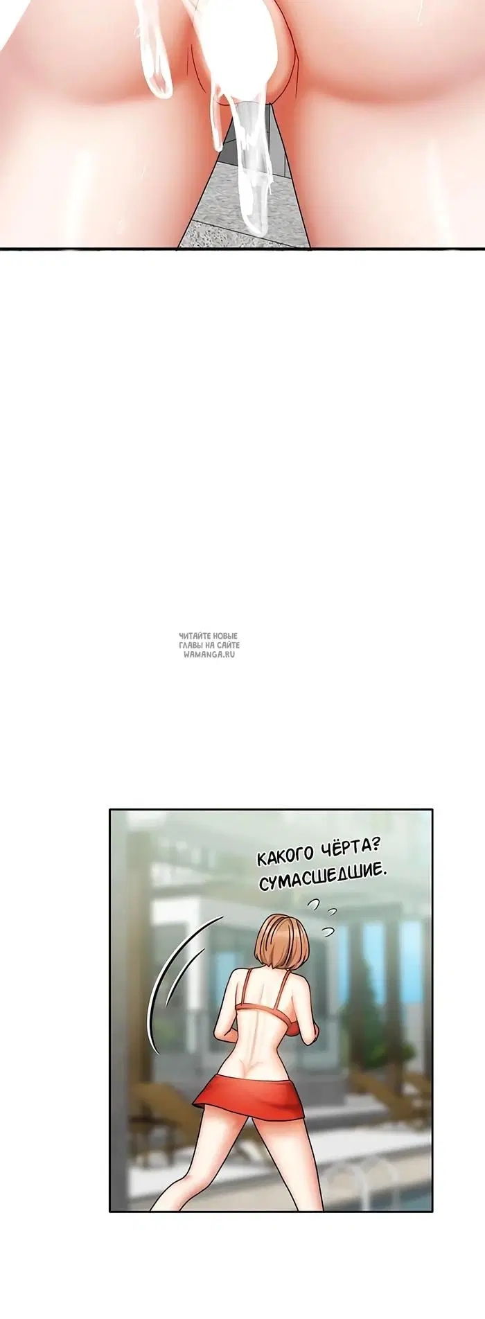 Page 26.000