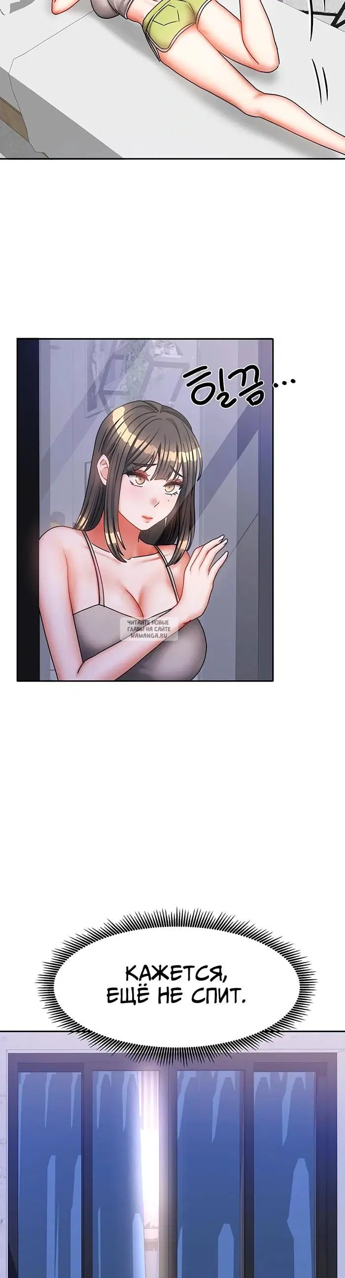 Page 26.000