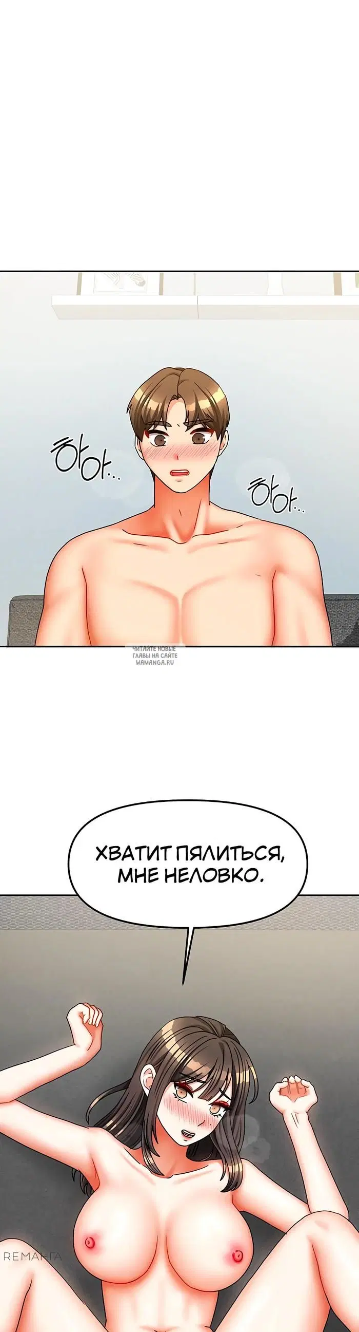 Page 26.000