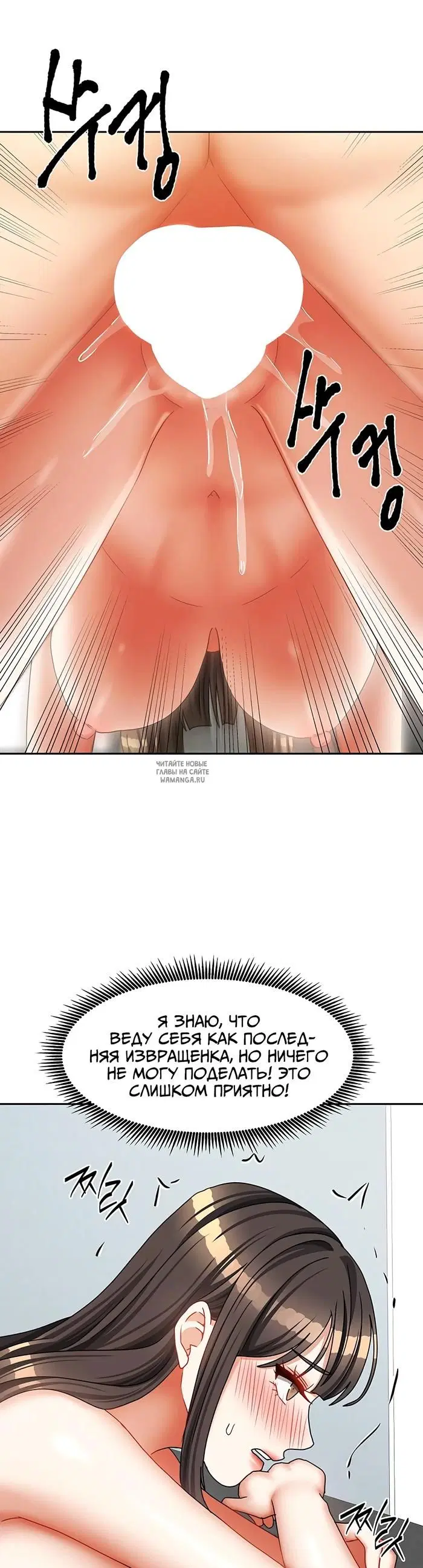 Page 26.000