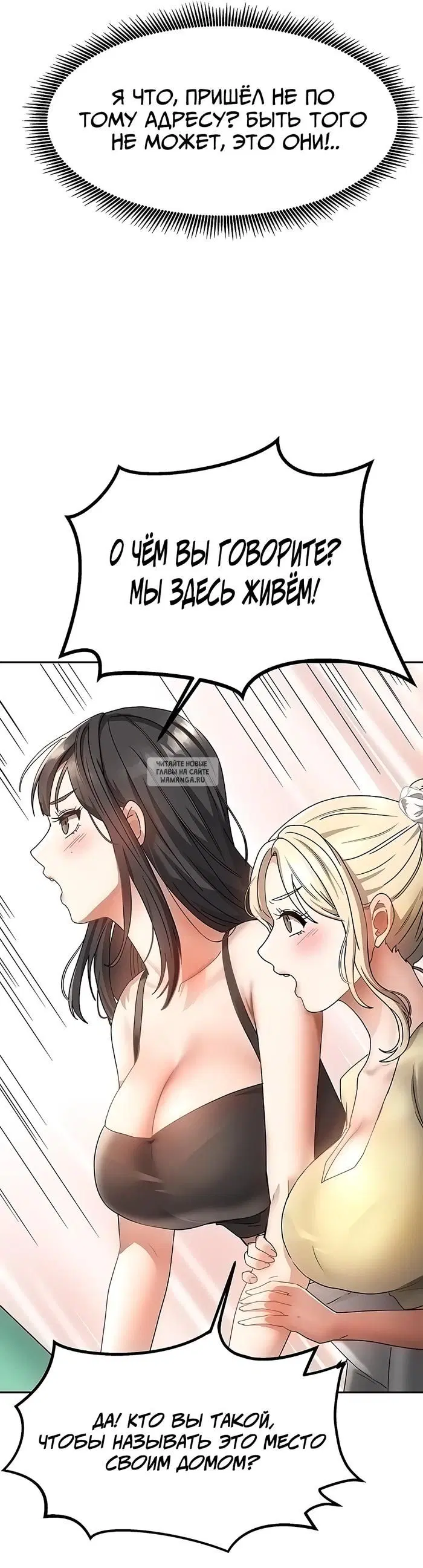 Page 26.000