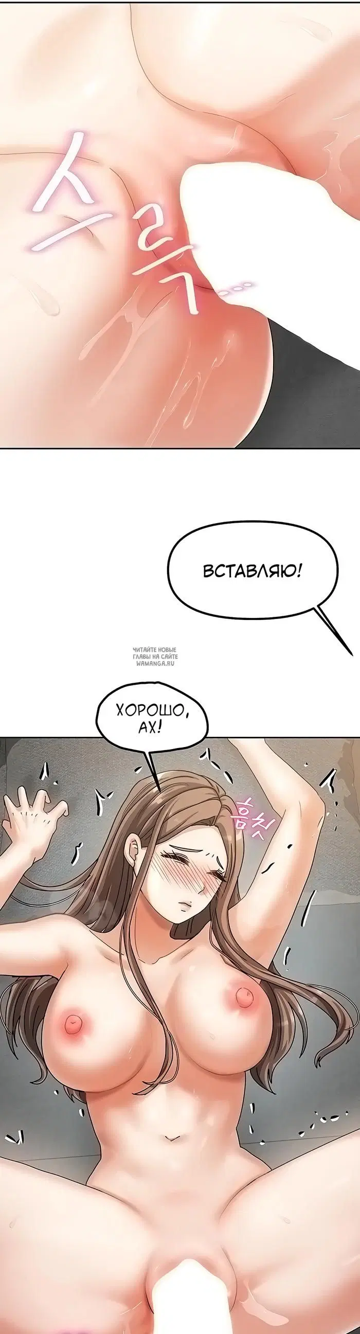 Page 26.000