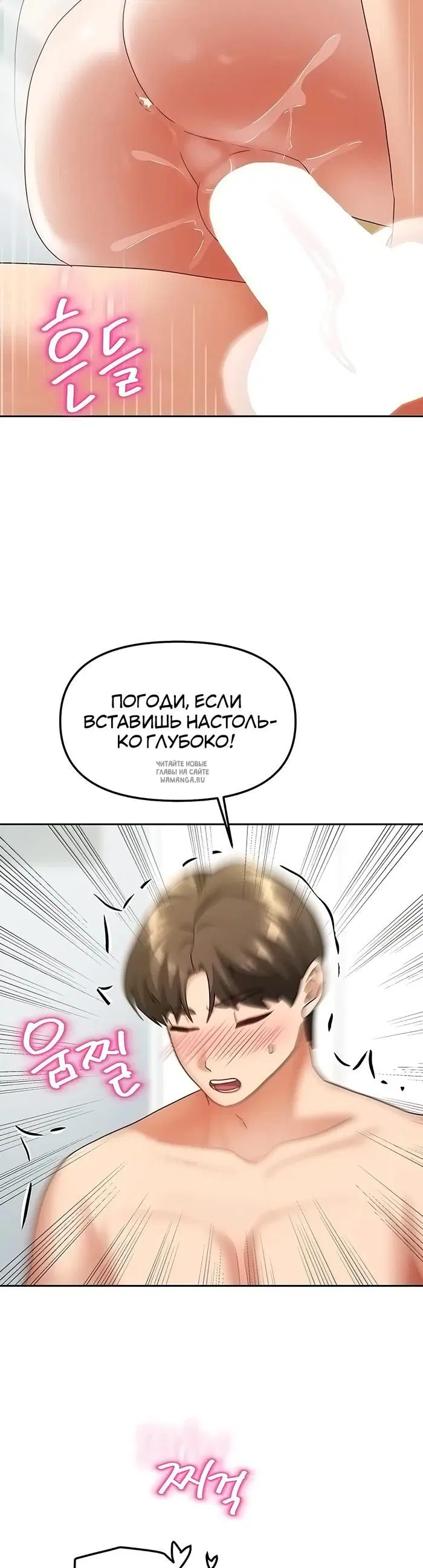 Page 27.000