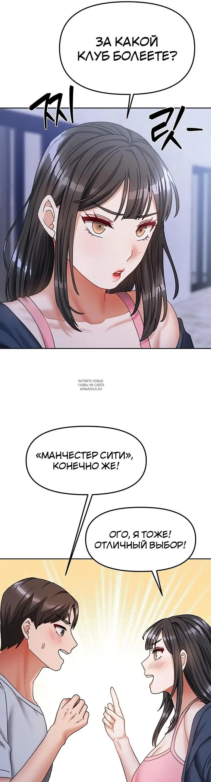 Page 27.000
