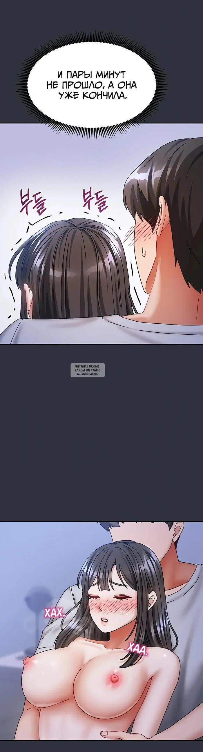 Page 27.000