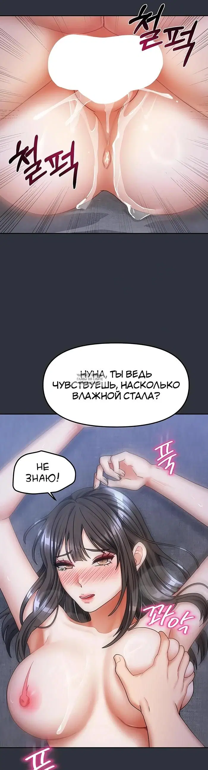 Page 27.000