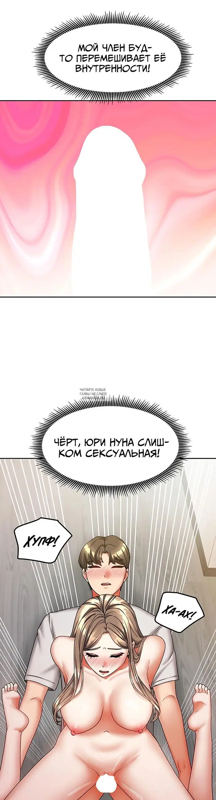 Page 27.000