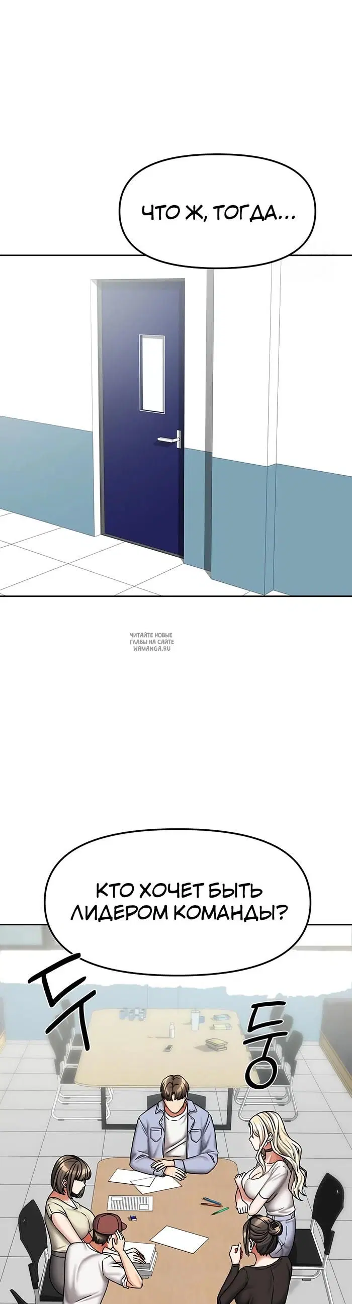 Page 27.000